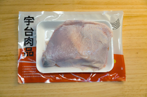 去骨雞腿帶腳踝